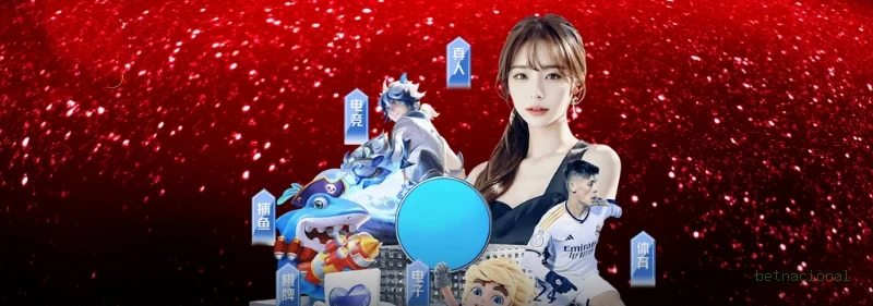 Futebol Brasileiro Apostas